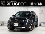 GT