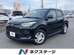 トヨタ ライズ の中古車 1.2 X 山梨県甲斐市 174.0万円