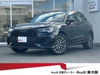 35 TFSI Sライン