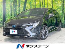 トヨタ カローラツーリング 1.8 ハイブリッド WxB 純正9型DA ドラレコ Bluetooth ETC