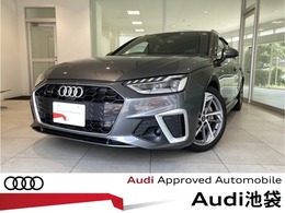 アウディ A4アバント 40 TDI クワトロ Sライン ディーゼルターボ 4WD TV/SlinePKG/マトリL/サラウンドカメラ