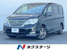 日産 セレナ 2.0 ハイウェイスター S-HYBRID 純正8型ナビTV 後席モニター 禁煙車