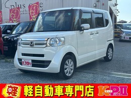 ホンダ N-BOX+ 660 G Lパッケージ 車いす仕様車 電動ウインチベルト　スロープ　ETC