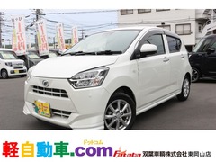 ダイハツ ミライース の中古車 660 G SAIII 岡山県岡山市中区 64.8万円
