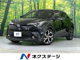 トヨタ C-HR ハイブリッド 1.8 G 禁煙車　9型ナビ　バックカメラ　トヨタセ