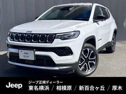 ジープ コンパス リミテッド 4WD 弊社デモカー 新車保証継承 ApplecarPlay