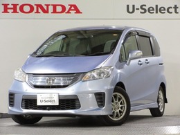 ホンダ フリードハイブリッド 1.5 ジャストセレクション 