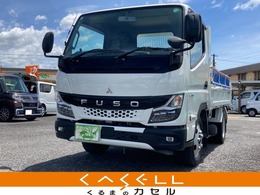 三菱ふそう キャンター 3.0 強化ダンプ 全低床 ディーゼルターボ 全低床強化ダンプ