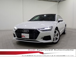 アウディ A7スポーツバック 45 TFSI クワトロ 4WD ラグジュPKG/天窓/マトリ/革席/認中