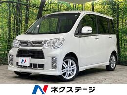 ダイハツ タントエグゼ 660 カスタムRS 4WD ターボ SDナビ 禁煙車 ETC HIDヘッドライト