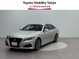 トヨタ クラウン ハイブリッド 3.5 G エグゼクティブ 車検整備付　ナビ　全方位カメラ　BSM　TSS