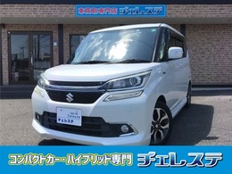 スズキ ソリオ 1.2 バンディット ハイブリッド SV ブルートゥース・社外ナビ・リアモニター