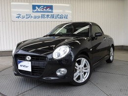 ダイハツ コペン セロ 660 LEDライト　キーフリーシステム　ナビ　ETC