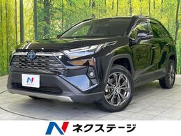 トヨタ RAV4 2.5 ハイブリッド G E-Four 4WD サンルーフ 全周囲