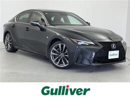 レクサス IS 300h Fスポーツ 純正メモリナビ　フルセグTV　プリクラッシ