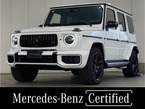 G63 (ISG) 4WD MP202502