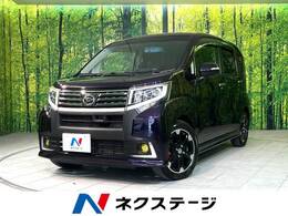 ダイハツ ムーヴ 660 カスタム RS ハイパー SA 4WD ターボ 衝突軽減 バックカメラ ETC