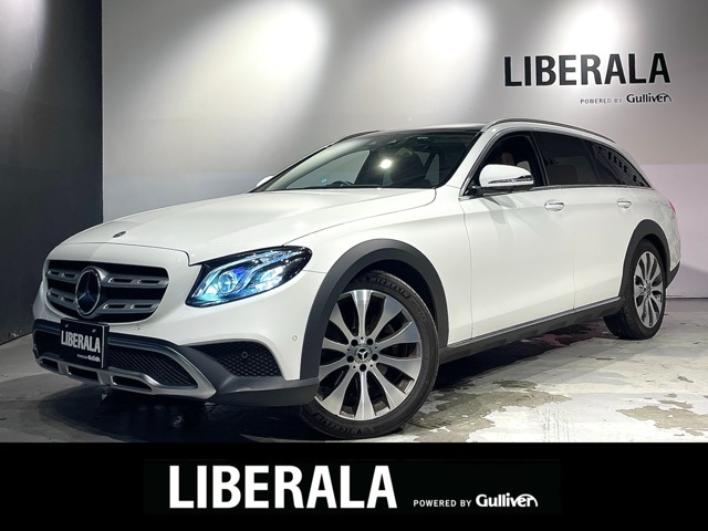 LIBERALAでは安心してお乗りいただける輸入車を全国のお客様にご提案、ご提供してまいります。