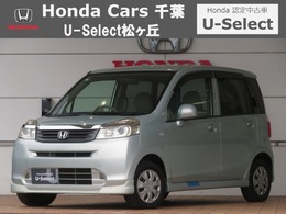 ホンダ ライフ 660 G 純正CDチューナー　バックカメラ　キーレス