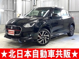 スズキ スイフト 1.2 ハイブリッド RS 4WD 2年車検(付)・デュアルセンサーブレーキS・