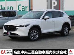 マツダ CX-5 2.0 20S スマート エディション ワンオーナー 純正ナビ ETC 全周囲カメラ