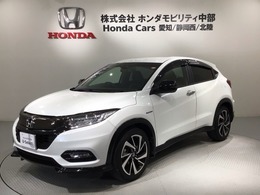 ホンダ ヴェゼル 1.5 ハイブリッド RS ホンダセンシング 1年保証 ナビ フルセグRカメラ DVD