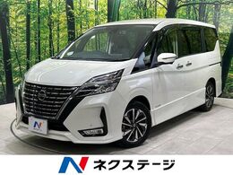 日産 セレナ 2.0 ハイウェイスター V 禁煙車　純正10型ナビ　両側電動ドア　プロ