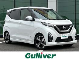 日産 デイズ 660 ハイウェイスターGターボ プロパイロット エディション 純正ナビ プロパイロット クルコン ETC