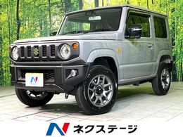 スズキ ジムニー 660 XC 4WD 届出済未使用車　衝突被害軽減システム