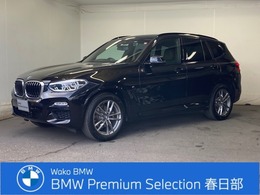 BMW X3 xドライブ20d Mスポーツ ディーゼルターボ 4WD HUD ACC TV シートヒーター  認定中古車