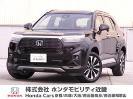 ホンダ WR-V 1.5 Z プラス 2年保証当社試乗車ナビRカメDレコETC地デジ