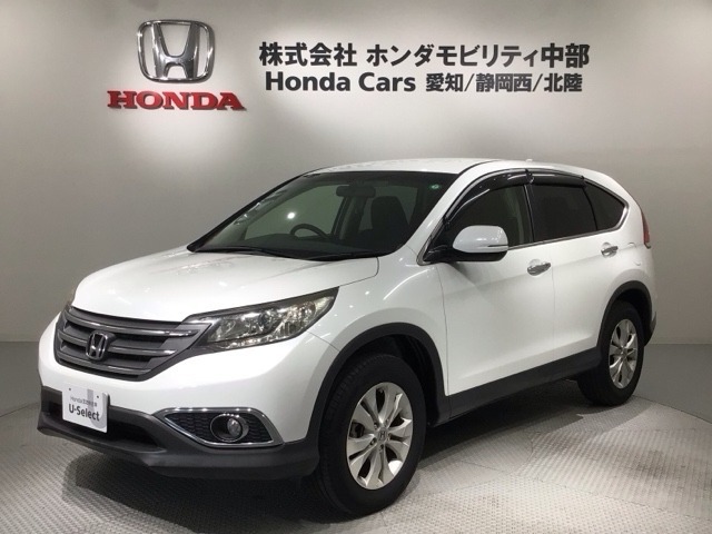 全国納車可 第三者機関証明書付 1年保証 ワンオ-ナ- ナビVXM-145VSi TV Rカメラ DVD ETC HID VSA クルコン アルミ スマ-トキ- 盗難防止装備のCR-V 20G入庫！