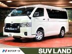 2.7 GL ロング ミドルルーフ