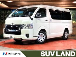 トヨタ ハイエース 2.7 GL ロング ミドルルーフ 禁煙車 デジタルミラー 電動スライドドア