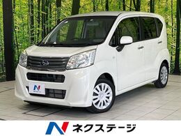 スバル ステラ 660 L スマートアシスト 純正SDナビ　バックカメラ　衝突被害軽減シ