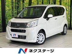 ステラ