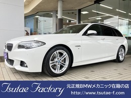 BMW 5シリーズツーリング 523d Mスポーツ ディーゼルターボ ACC/iセーフティ/パドル/Pゲート/Bカメラ