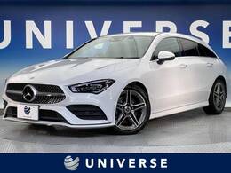 メルセデス・ベンツ CLAシューティングブレーク CLA200d AMGライン ディーゼルターボ 1オーナー Rセーフティ 純正ナビ 禁煙車