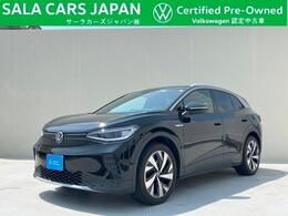 フォルクスワーゲン ID.4 プロ 電気自動車　禁煙車　ワンオーナー