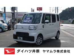 ダイハツ ハイゼットキャディー 660 D デラックス 