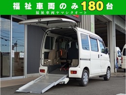 ダイハツ ハイゼットカーゴ 660 スローパー リヤシートレス仕様 折り畳み補助シート付き 車検令和8年3月