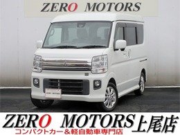 三菱 タウンボックス 660 G ハイルーフ ターボ　修復歴無し　ブレーキサポート