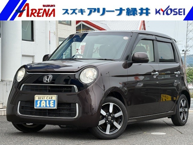 高年式の良質車からお求め易い車両まで幅広く取り揃えております。指定整備工場も併設！スズキ車専用のテスター診断機も完備。ご購入後も安心してお乗りいただけるよう体制を整えております！