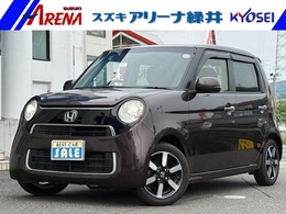 ホンダ N-ONE 660 G ローダウン ナビ　TV　バックカメラ　ETC