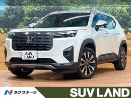 ホンダ WR-V 1.5 Z 禁煙 8型ナビ フルセグ レーダークルーズ