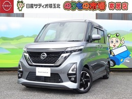 日産 ルークス 660 ハイウェイスターX メモリーナビ・アラウンドビューモニター