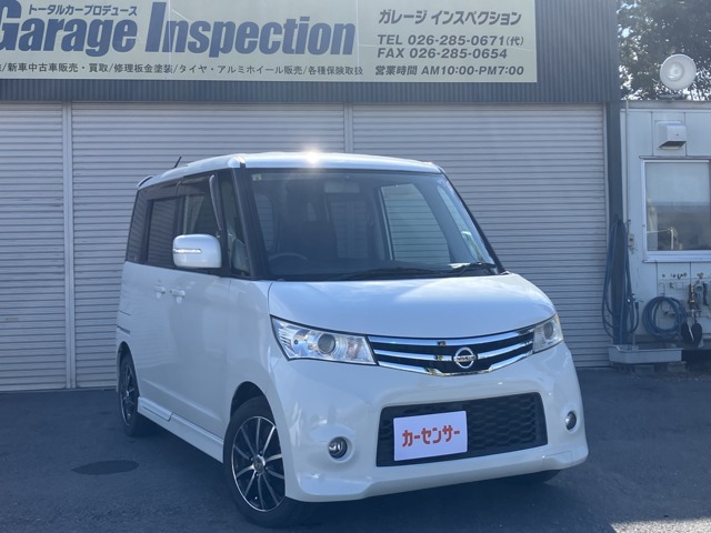 長野県須坂市にございます、ガレージ インスペクションと申します★