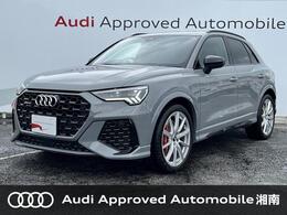 アウディ RS Q3 2.5 4WD RSスポーツエギゾーストシステム