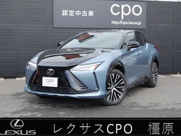 レクサス RZ 450e バージョンL 4WD レクサス認定中古車(CPO)