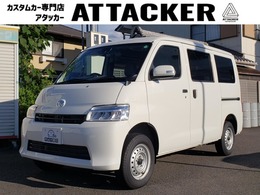 トヨタ タウンエースバン 1.5 GL ディスプレイオーディオ　バックカメラ